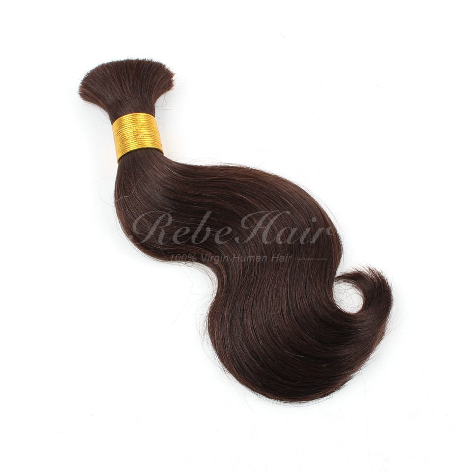 ExPress Hair Extensions Body Wave 2# Brazilian Virgin Human Hair