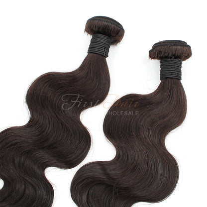 ExPress Top Grade 7A Virgin Brazilian Human Hair Body Wave 18inch 2# Hair Weaves