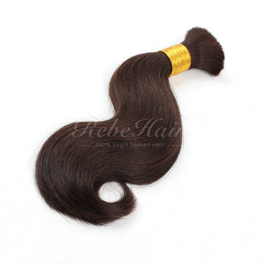 ExPress Hair Extensions Body Wave 2# Brazilian Virgin Human Hair